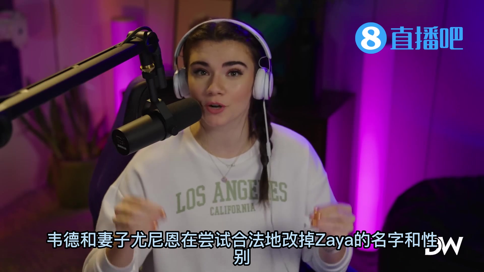 这么无耻？？韦德遭美女网红炮轰：通过儿子变性来进行商业盈利！