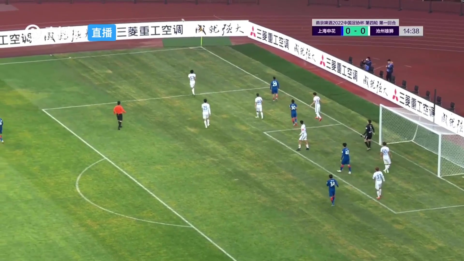 [集锦]足协杯-周俊辰、费尔南多传射建功罗竞破门 申花5-1沧州
