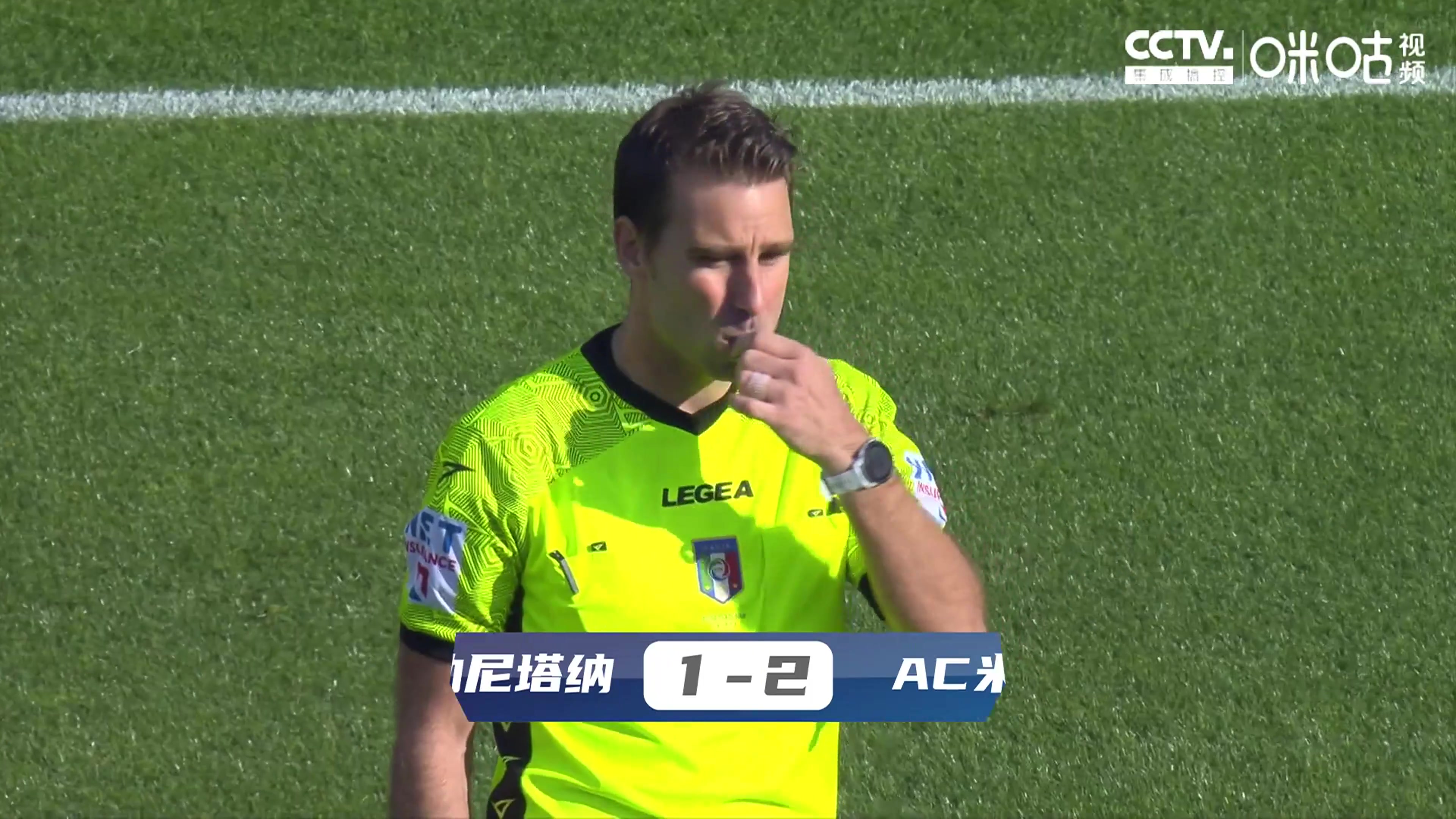 [集锦]意甲-托纳利传射莱奥破门奥乔亚屡神扑 米兰2-1萨勒尼塔纳