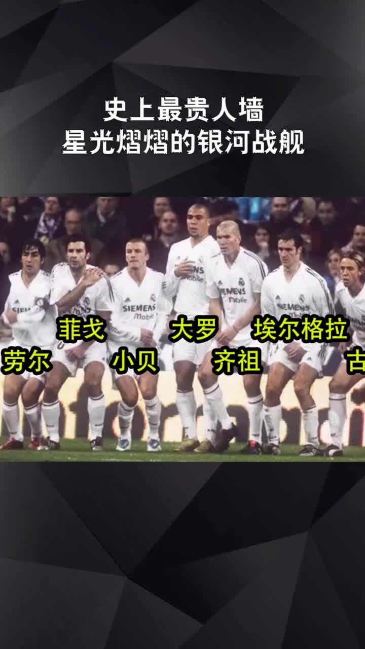 曾经的银河战舰一代，这都是我们逝去的青春！