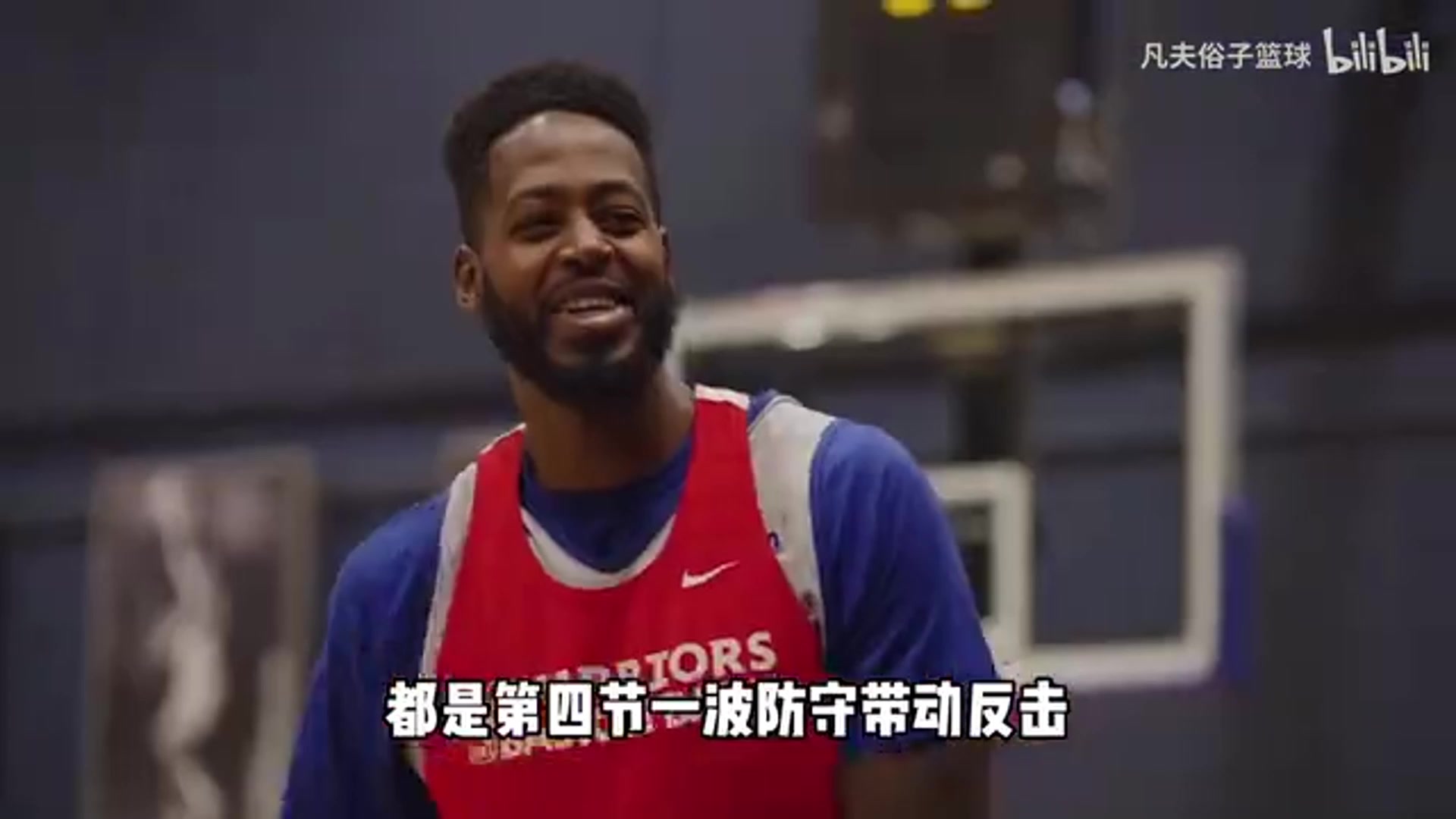 杨毅：勇士在客场根本不敢上身体对抗，一上裁判就立马吹你！