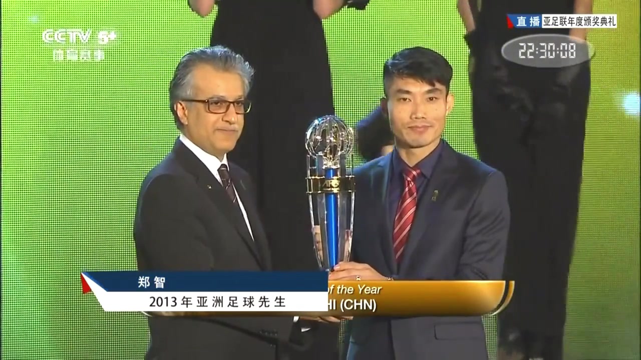 昔日郑智荣膺亚洲足球先生，全程英语发表获奖感言！