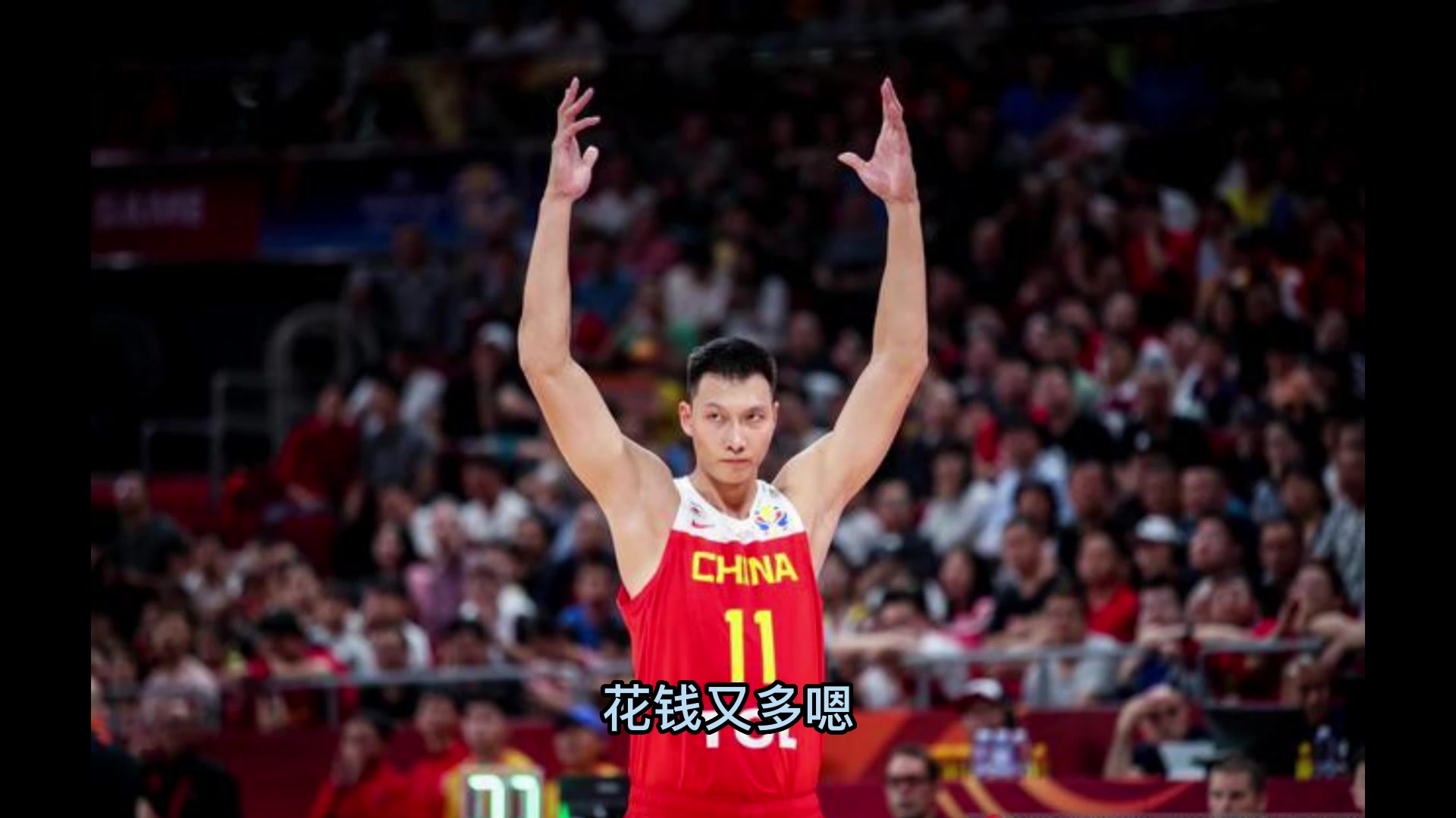 你是真敢说！杨毅：中国的三大球总想走捷径，所以才发展不起来！