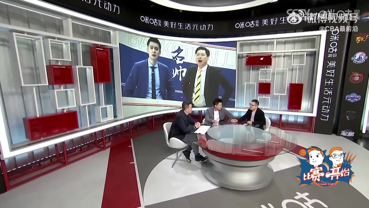 杨毅：杨鸣在辽宁以前是专门负责要钱的！