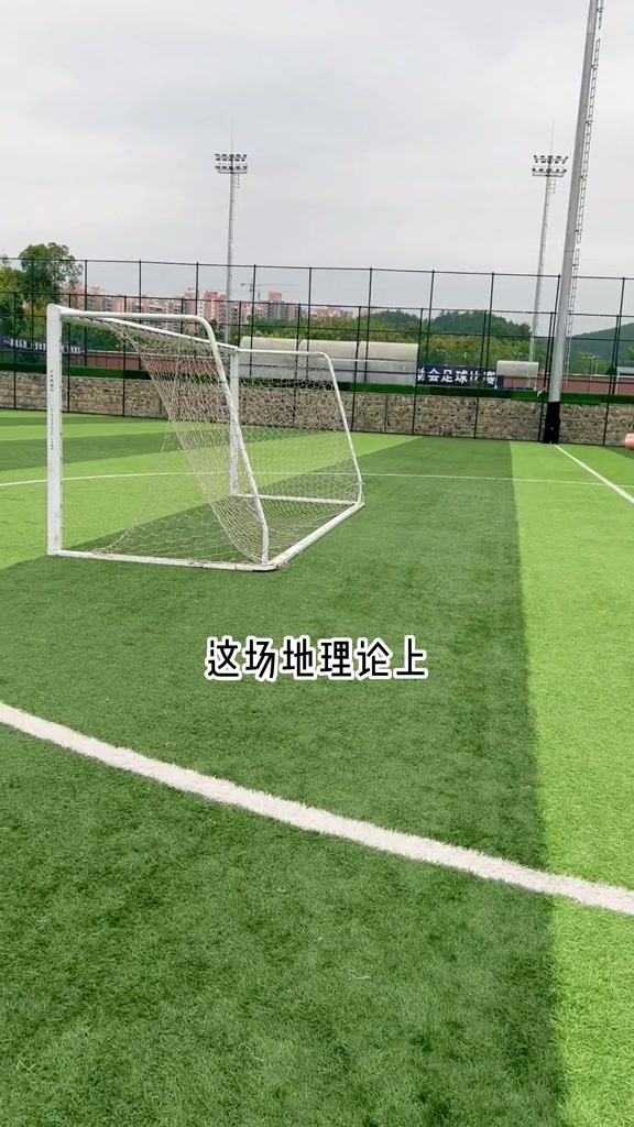 孙继海青训感慨：足球只是孩子成长一部分 最主要还是做一个好人