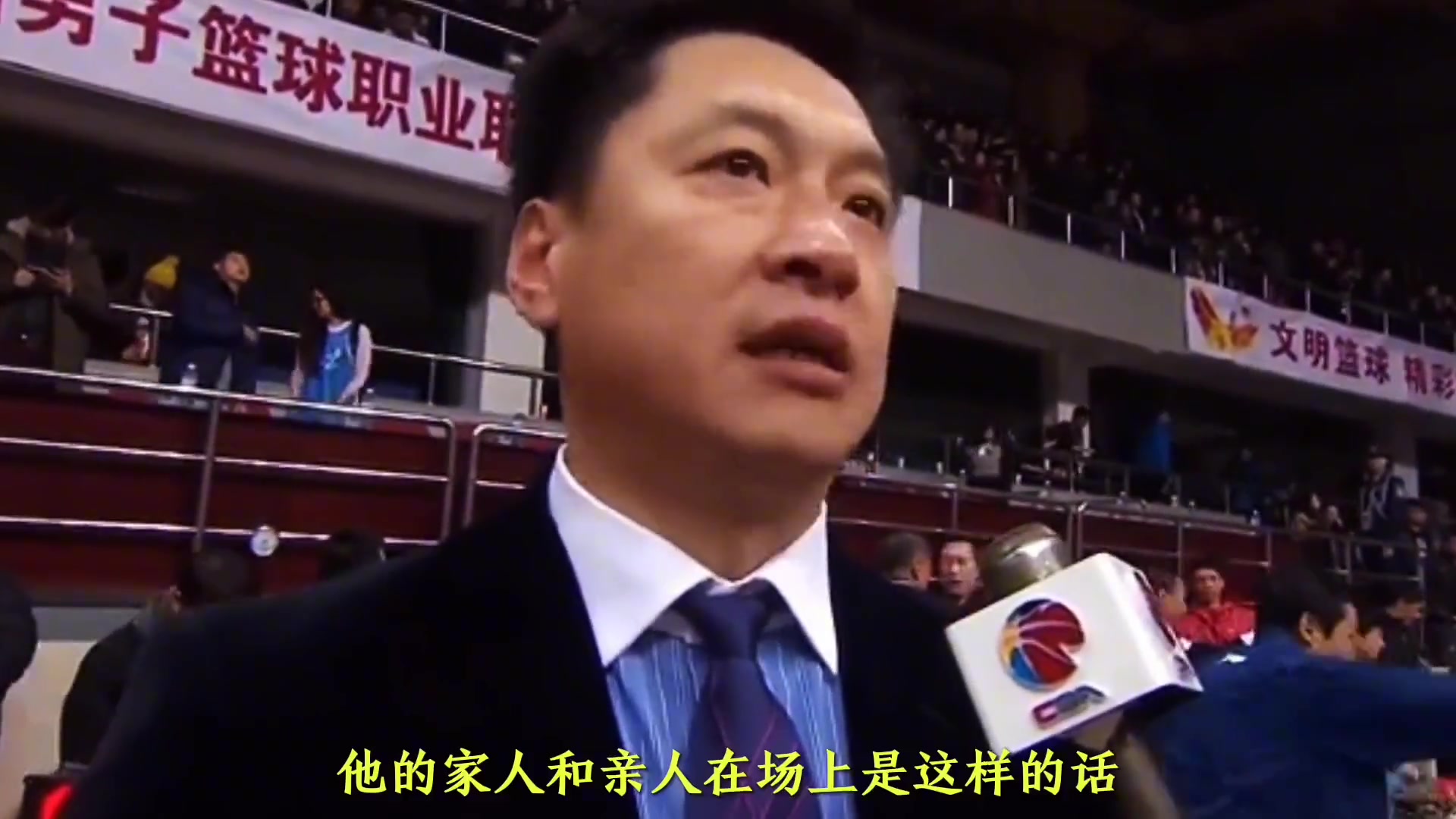 男人的无奈！儿子遭“京骂” 李春江含泪控诉：我是教练也是父亲