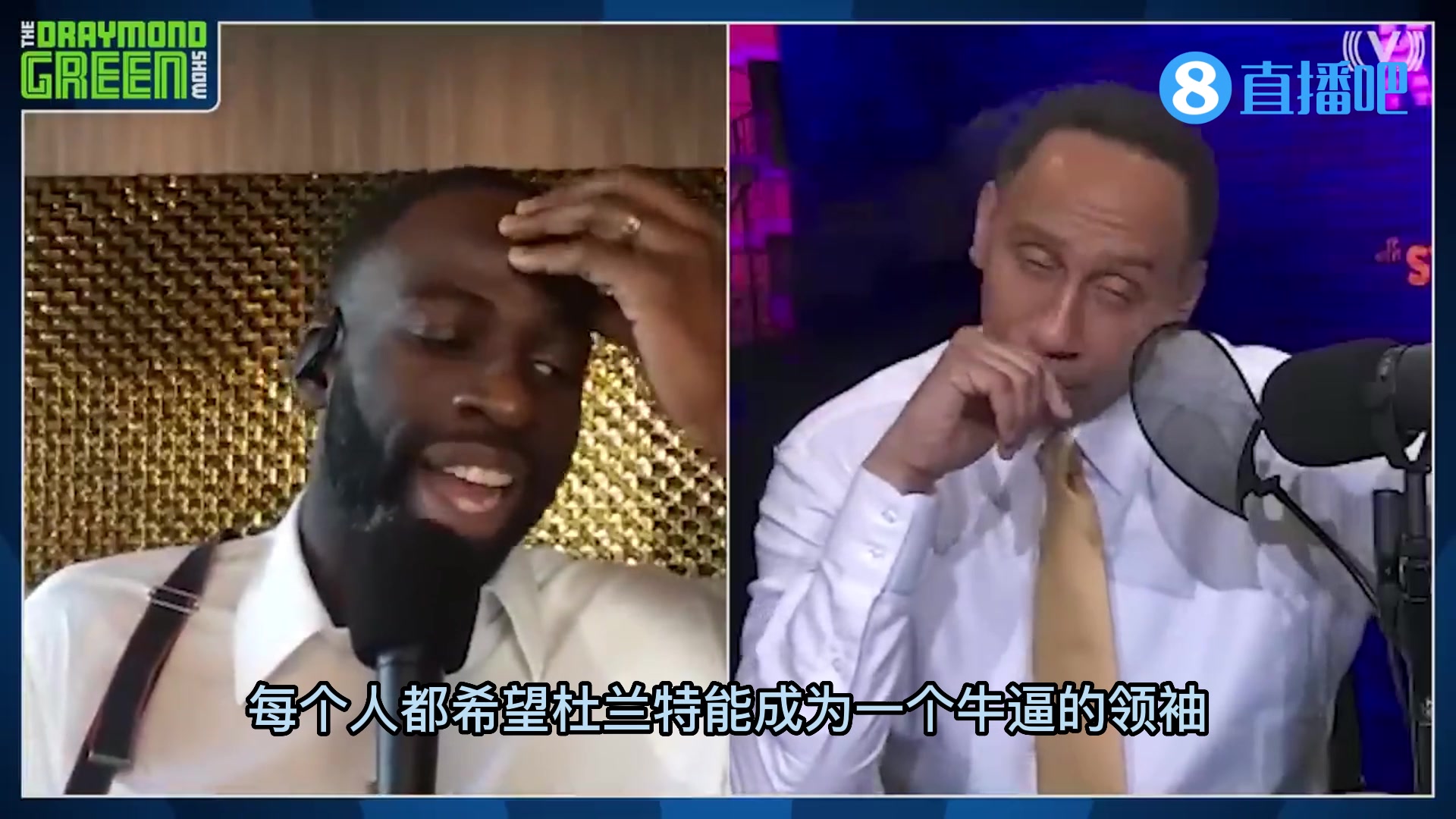 杀人诛心？追梦：杜兰特曾经告诉我，他不适合当领袖！
