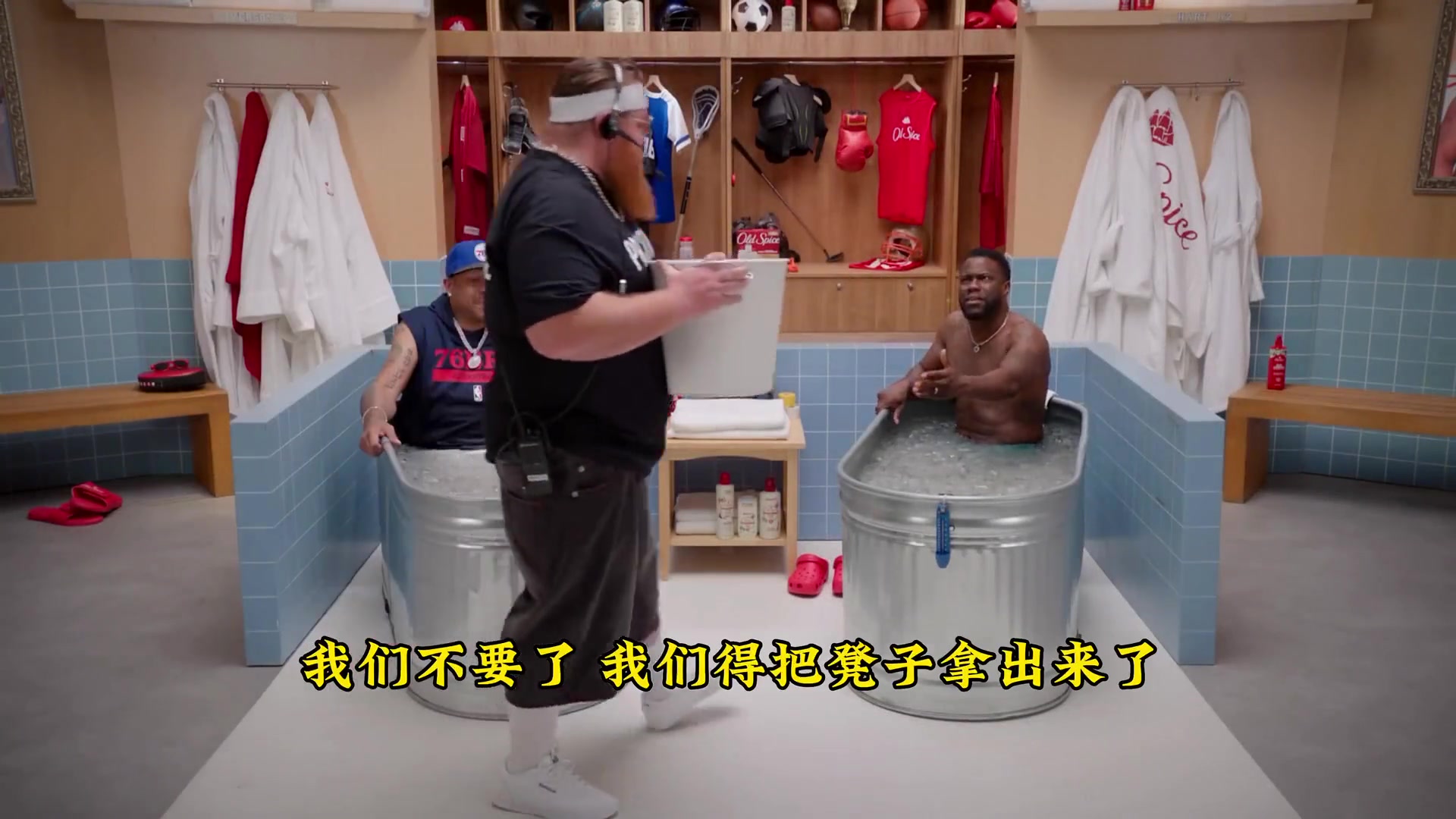 艾弗森 ：早知道就不来了…