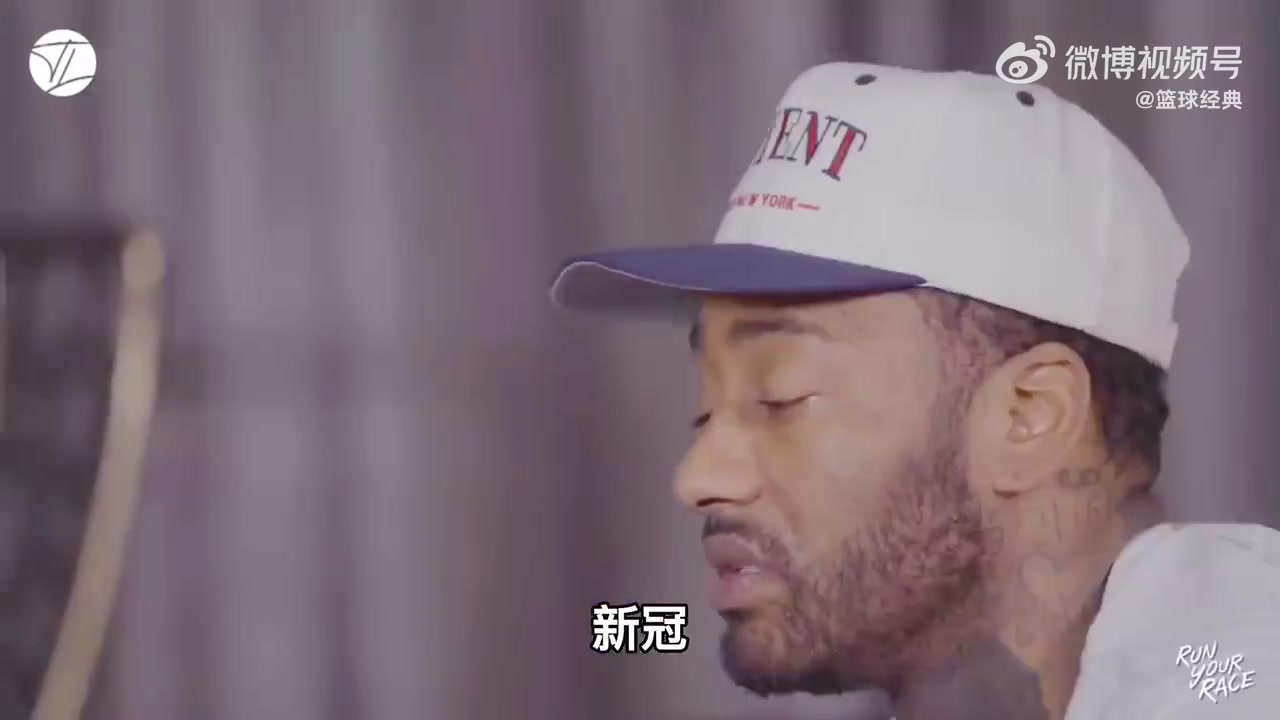 沃尔谈火箭时光：比垃圾还垃圾！队友都TM谁啊