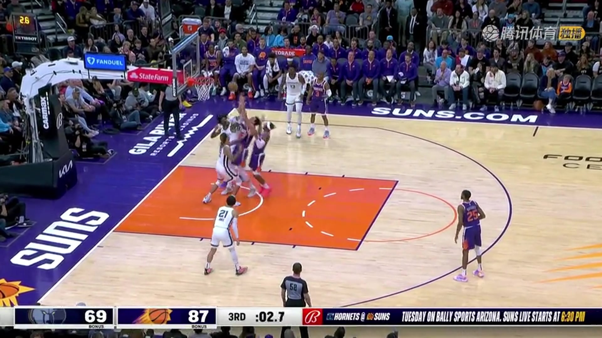 NBA历史最远进球之一？扎伊尔后场篮下超远三分压哨命中！
