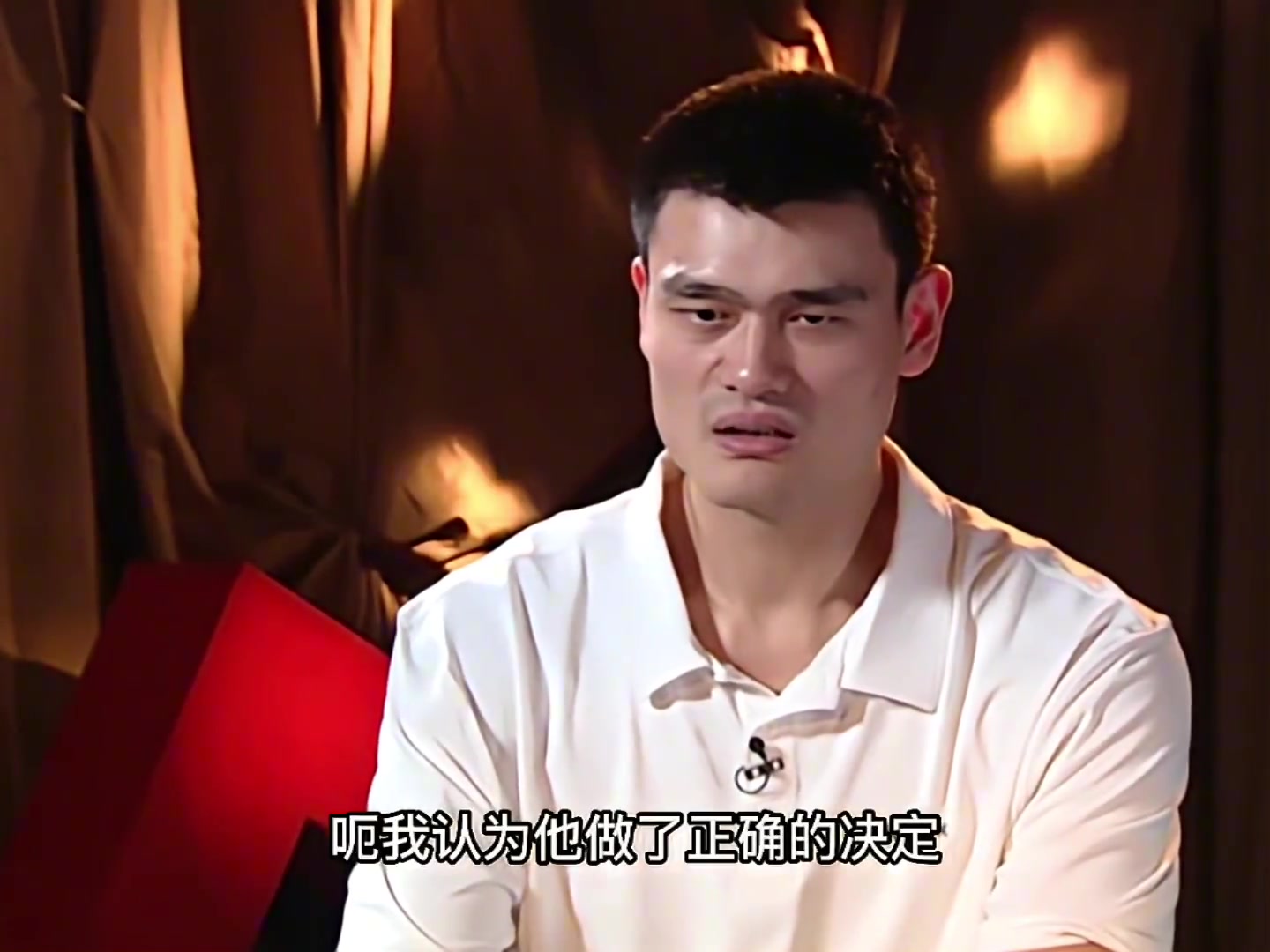 姚明曾谈刘翔08退赛：哪怕生涯最后一次比赛 你还得考虑到你家人