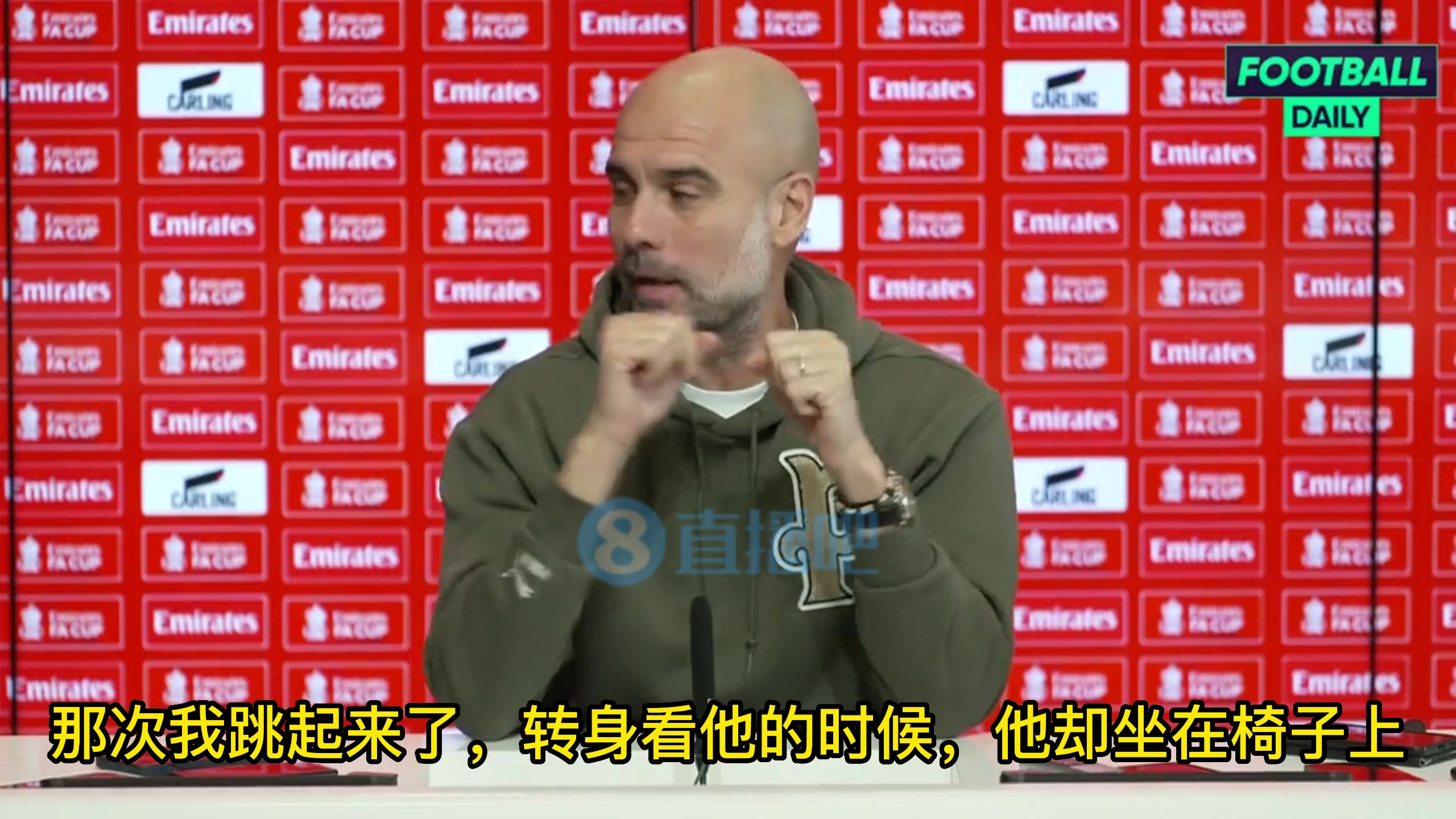 【是真爱了】瓜帅：只有进阿森纳球的时候，阿尔特塔不会庆祝
