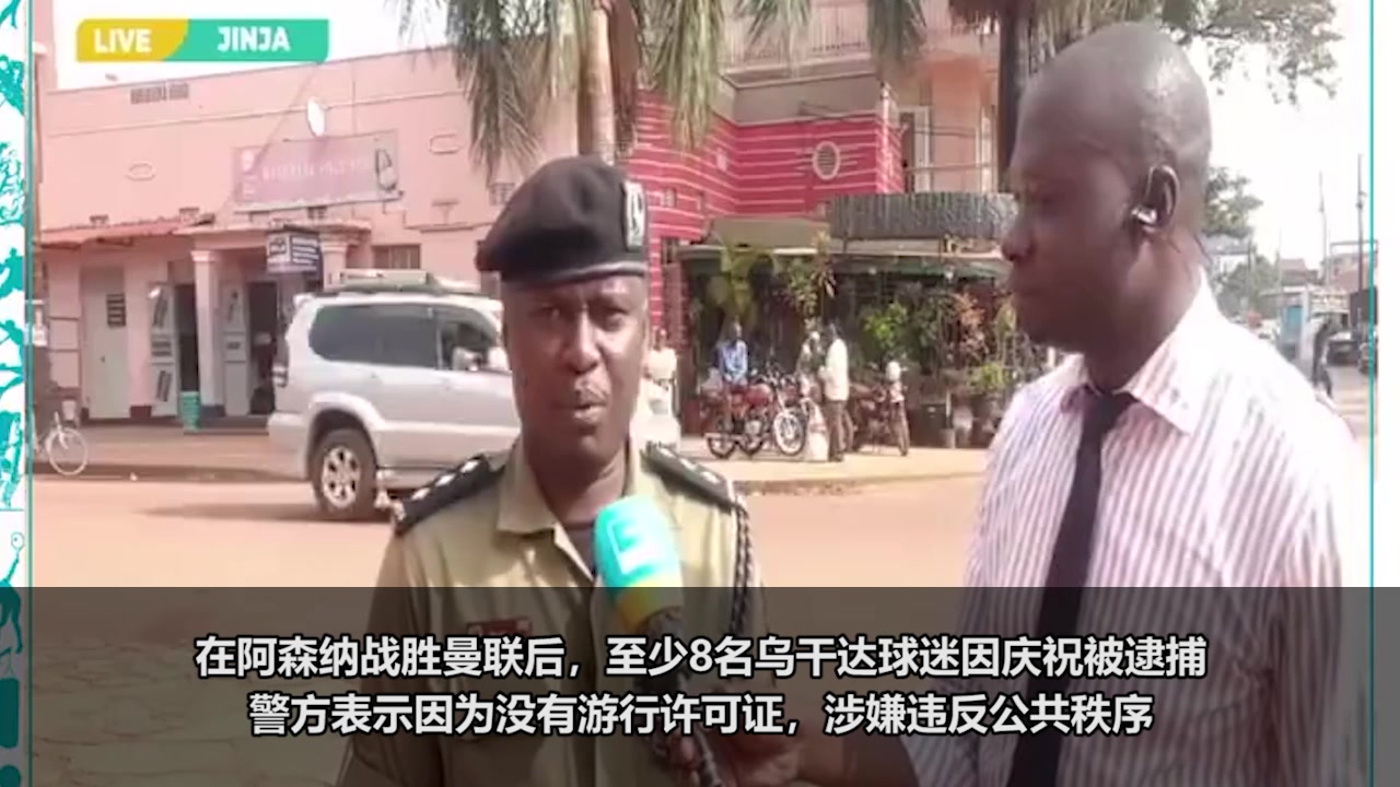 一句话证明你是枪迷？因无法证明自己是枪迷被捕