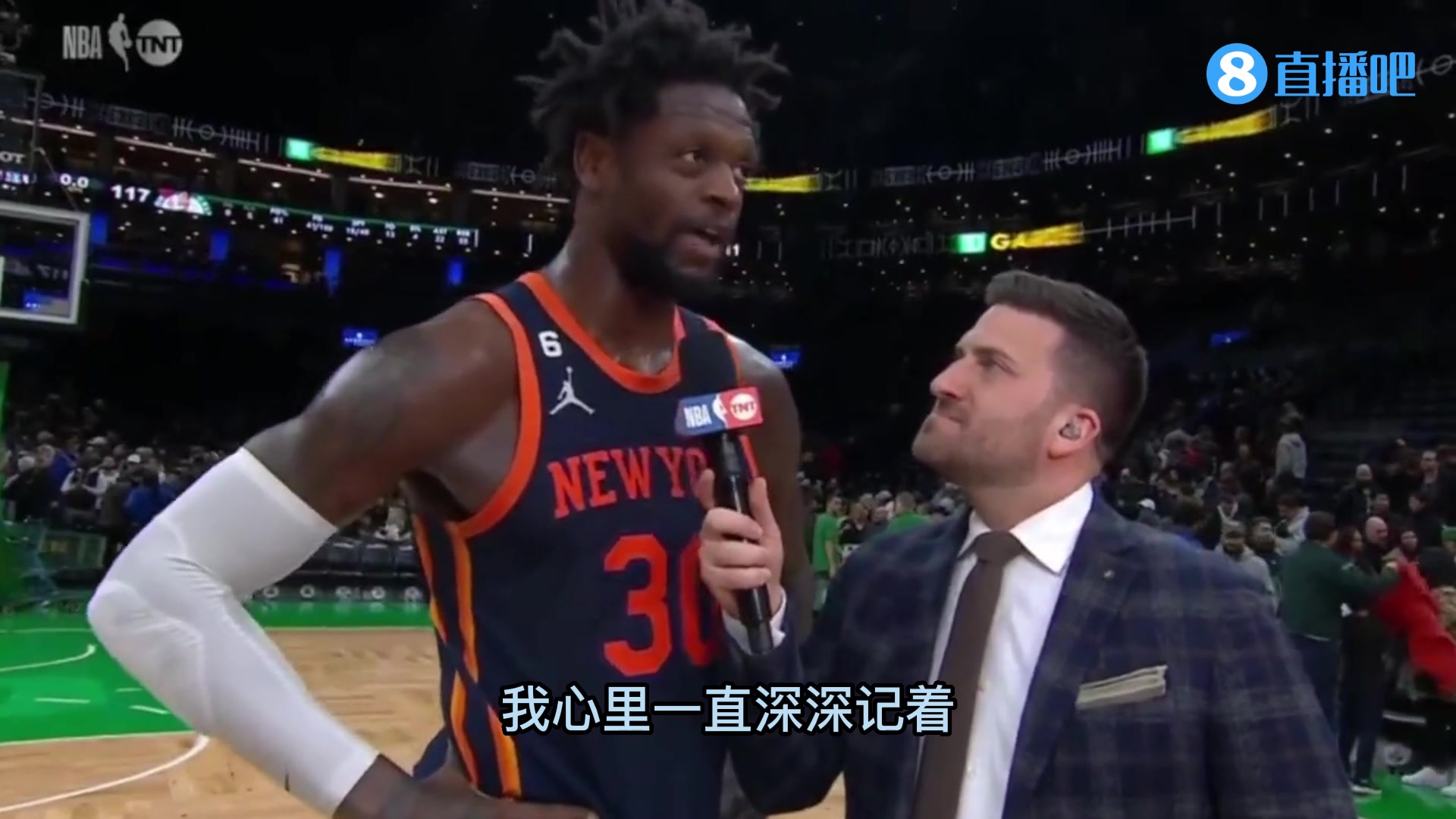 致敬科比！兰德尔战胜绿军后表示：永远记得他，他是我们的领路人