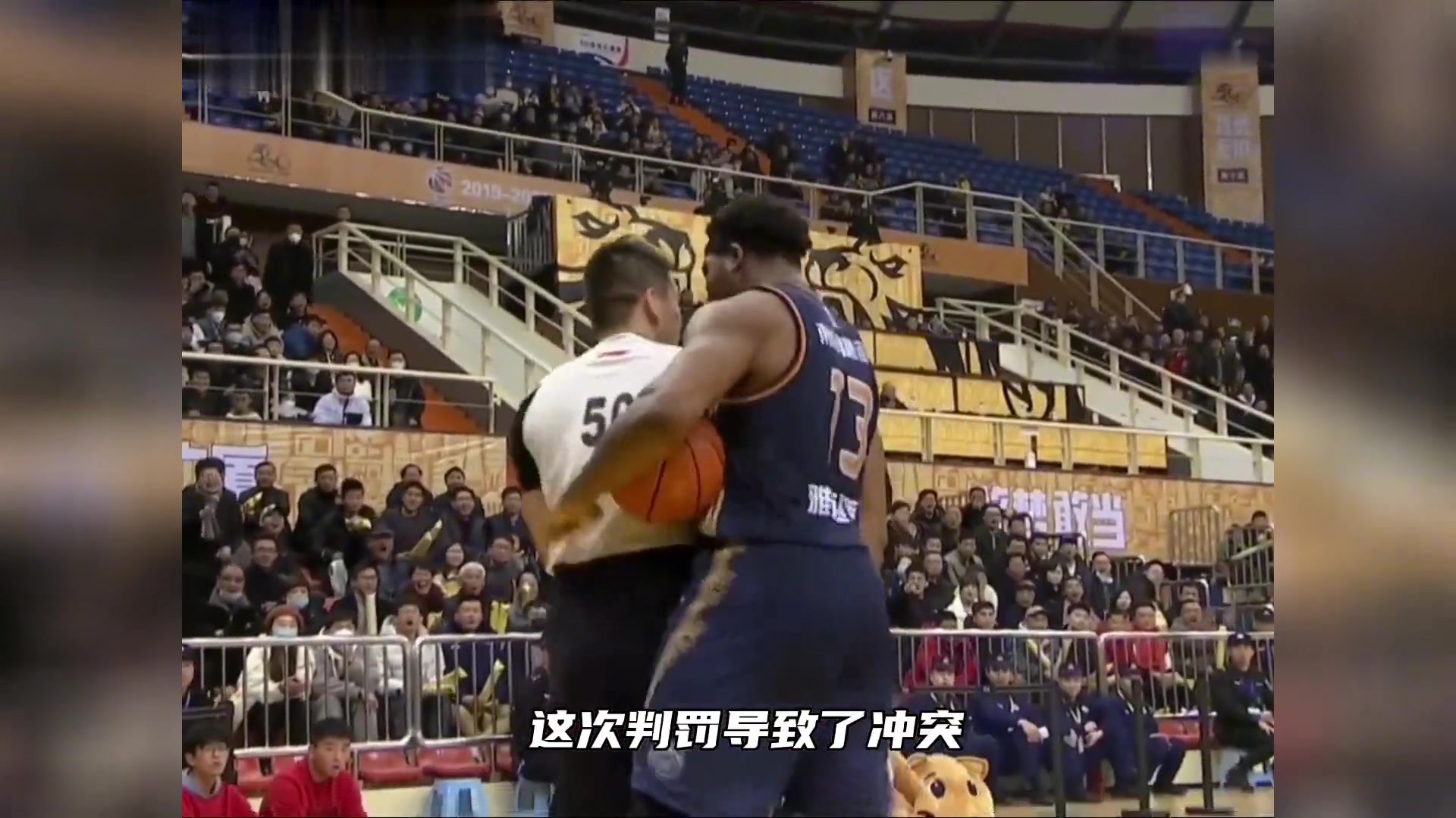 中国篮球让你们吹没了！细数cba裁判让人无语的瞬间