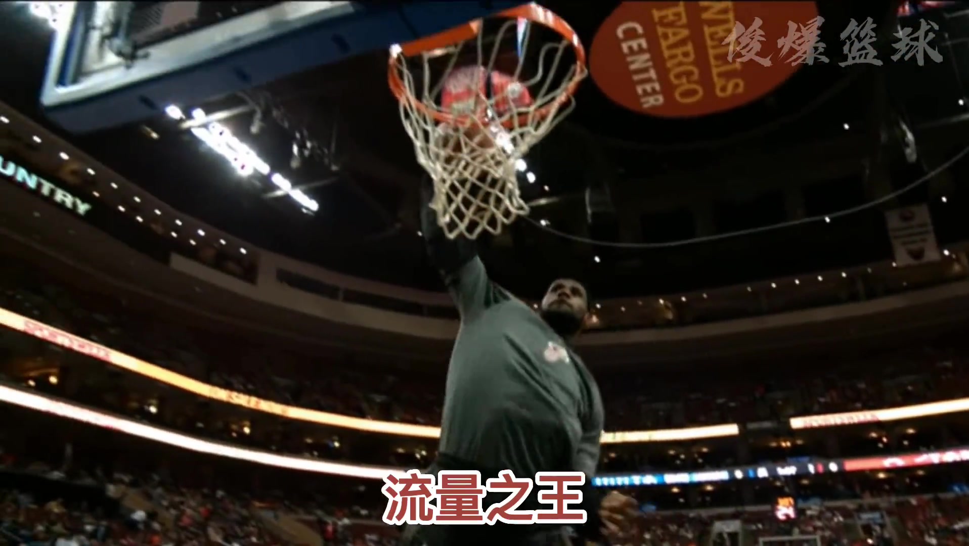 杨毅谈詹姆斯是NBA的流量之王！为什么依然还会有那么大的争议？