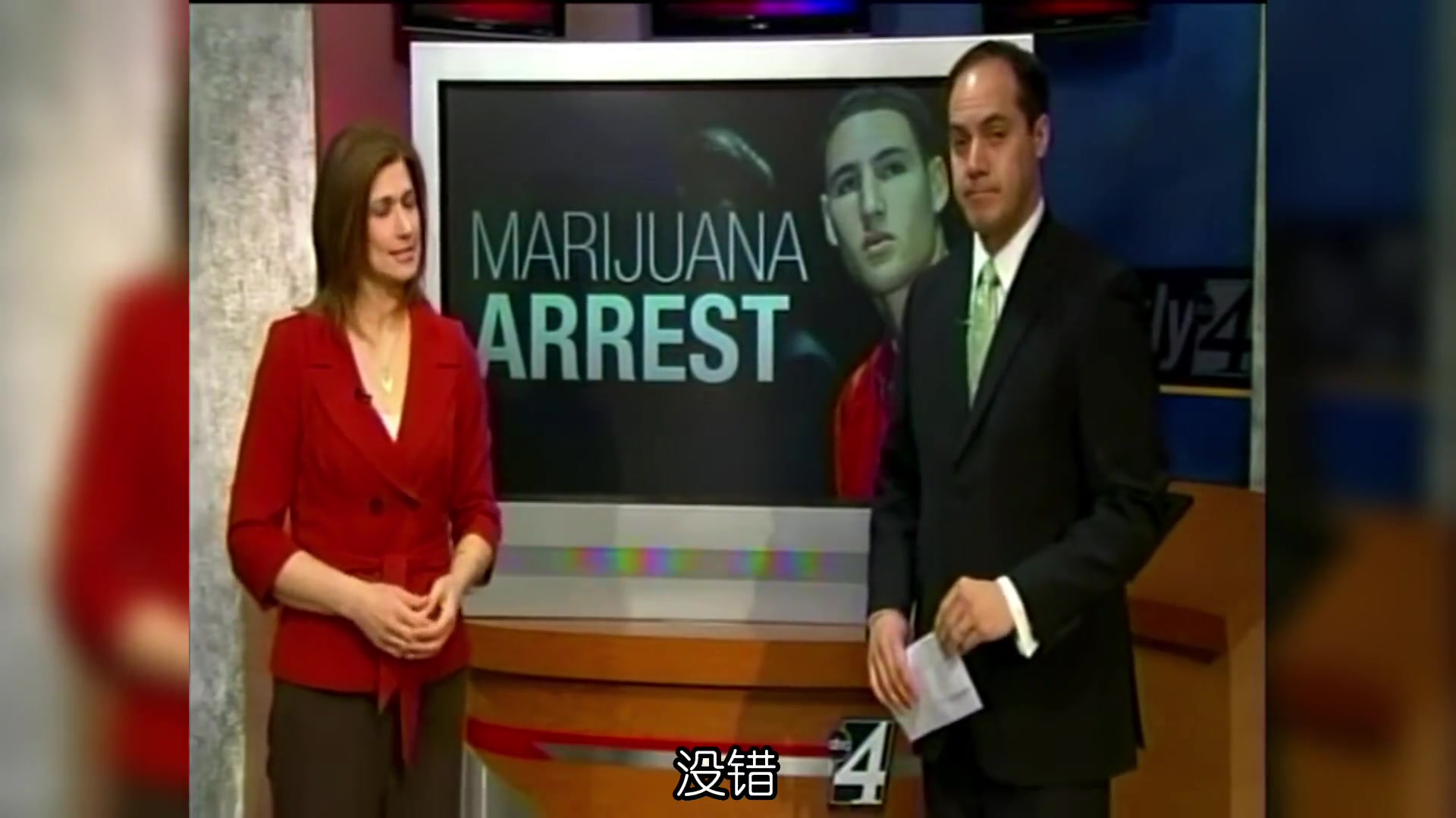 生涯并不平坦！克莱选秀前疑似携带违禁品 险断送职业生涯