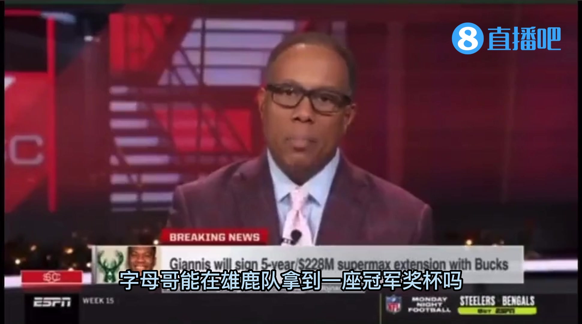 狂打脸！美媒曾预测：因为湖人有塔克，字母哥很难在雄鹿夺冠
