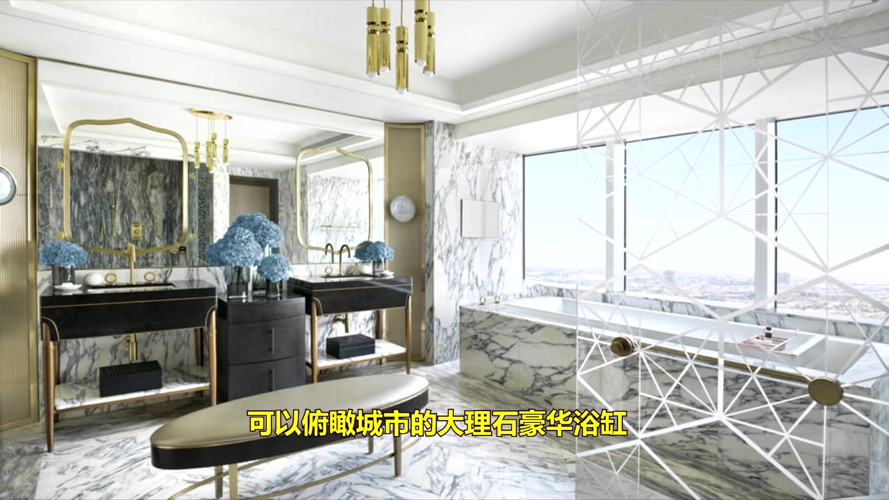 C罗在沙特临时住处曝光：共17个房间，月租金超203万元人民币