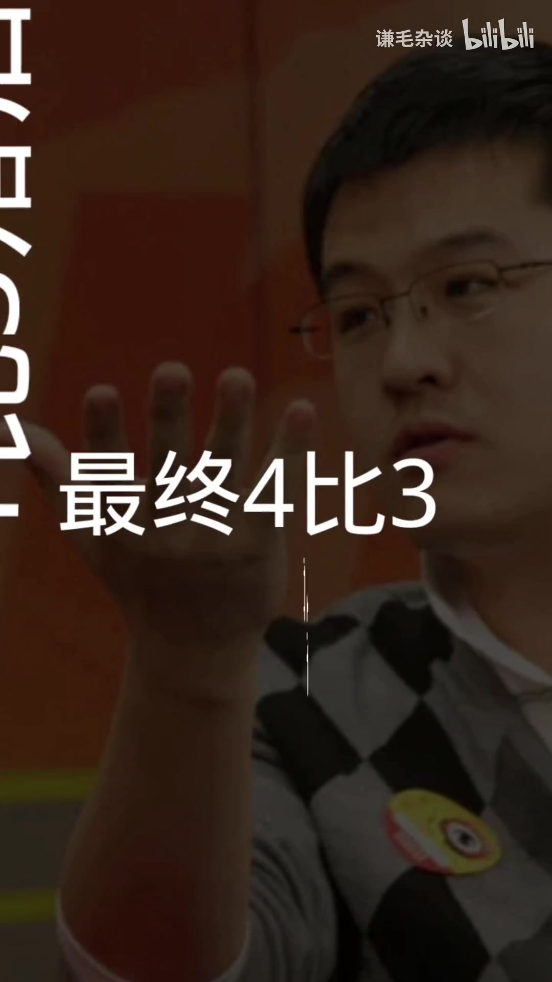 杨毅：2016年那个冠军，詹姆斯没有欧文根本赢不下来！
