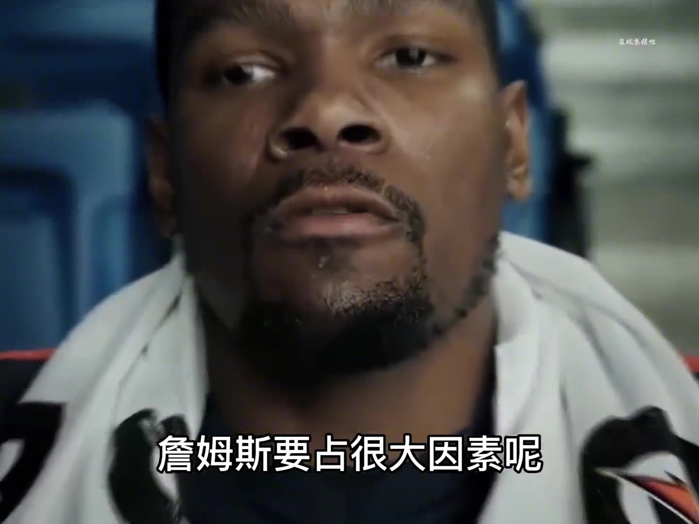 杜兰特一直单身的原因找到了，竟然是因为他！？