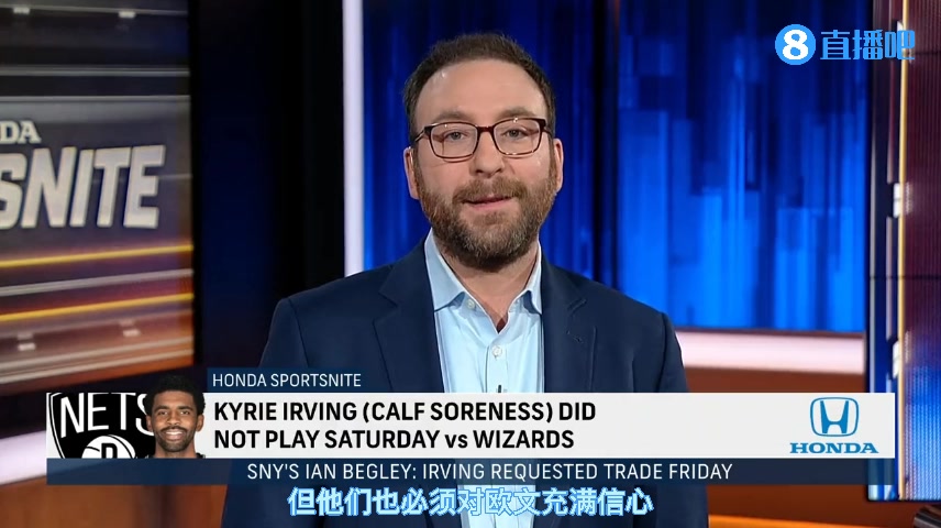 谁敢给长期合同？队记：很多球队只想与欧文签短约 但他要4年合同