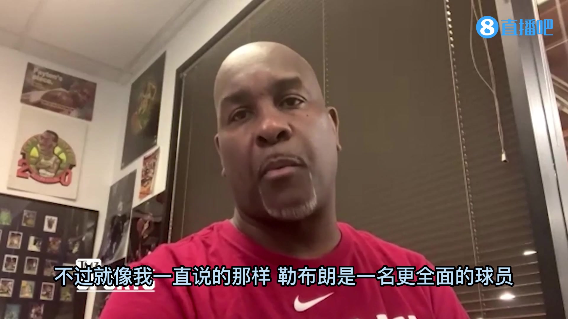 佩顿谈乔詹GOAT之争：乔丹会在需要的时候得分，詹姆斯是个组织者