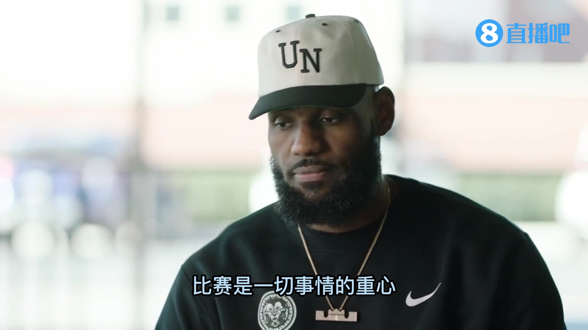 詹姆斯：进了NBA之后一切都变成生意了，文班亚马要享受比赛！