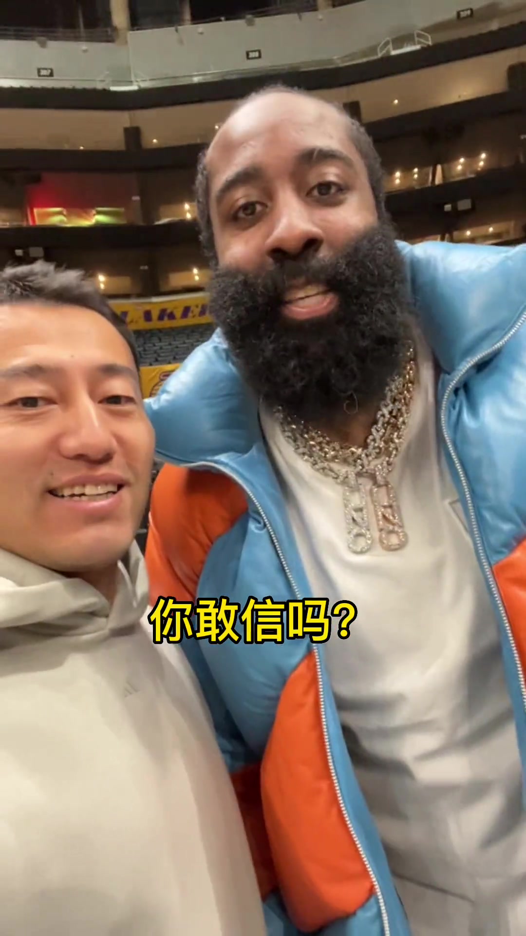 皮皮登！哈登和网友拍照飚中文：你敢信吗？