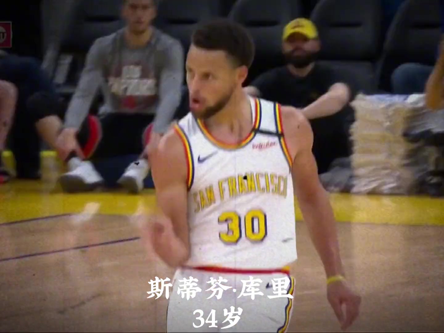 等到他们都退役了，你们还会看NBA吗？