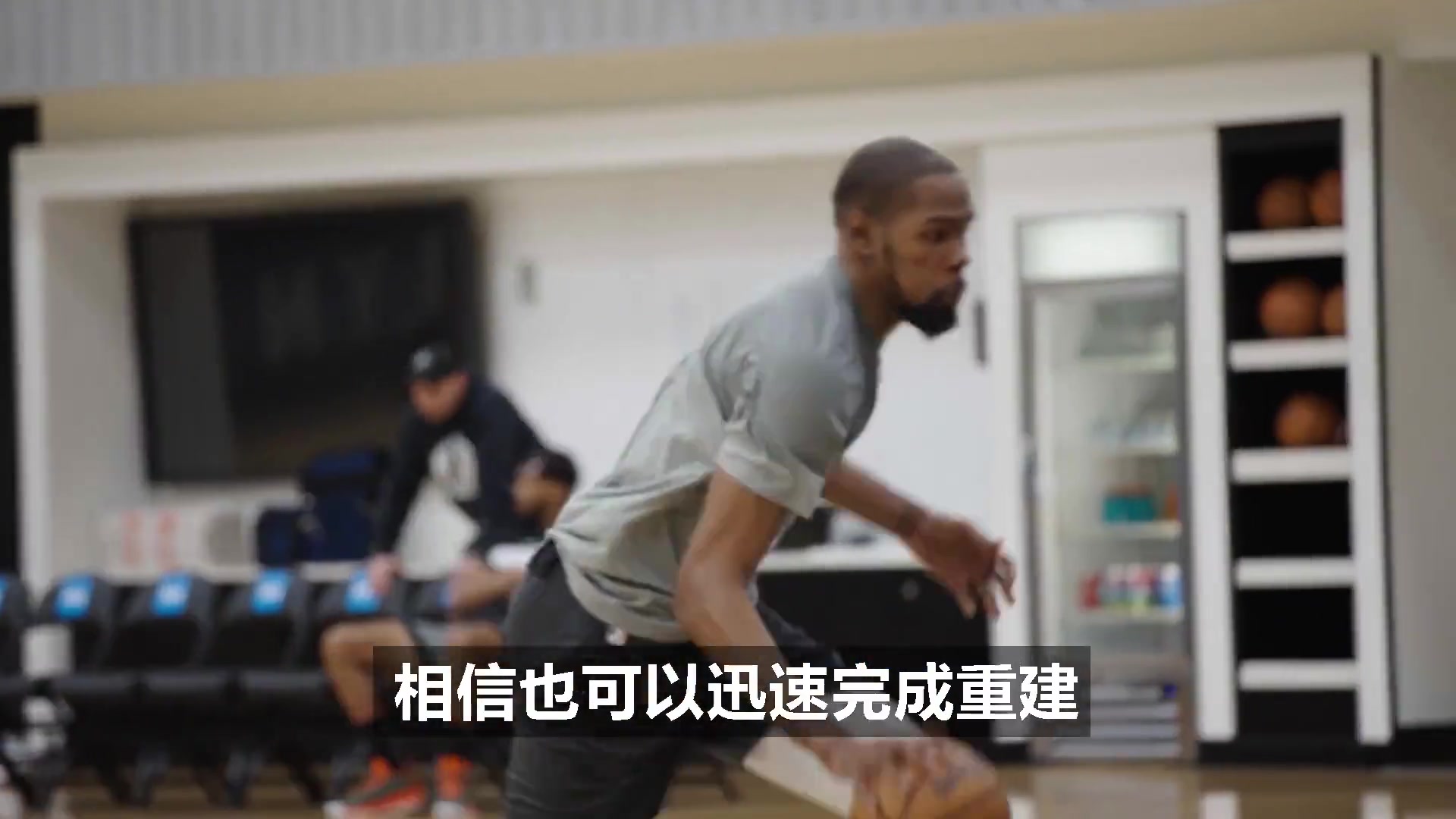 闷声发大财？太阳8换2豪赌杜兰特，火箭反而成最大赢家