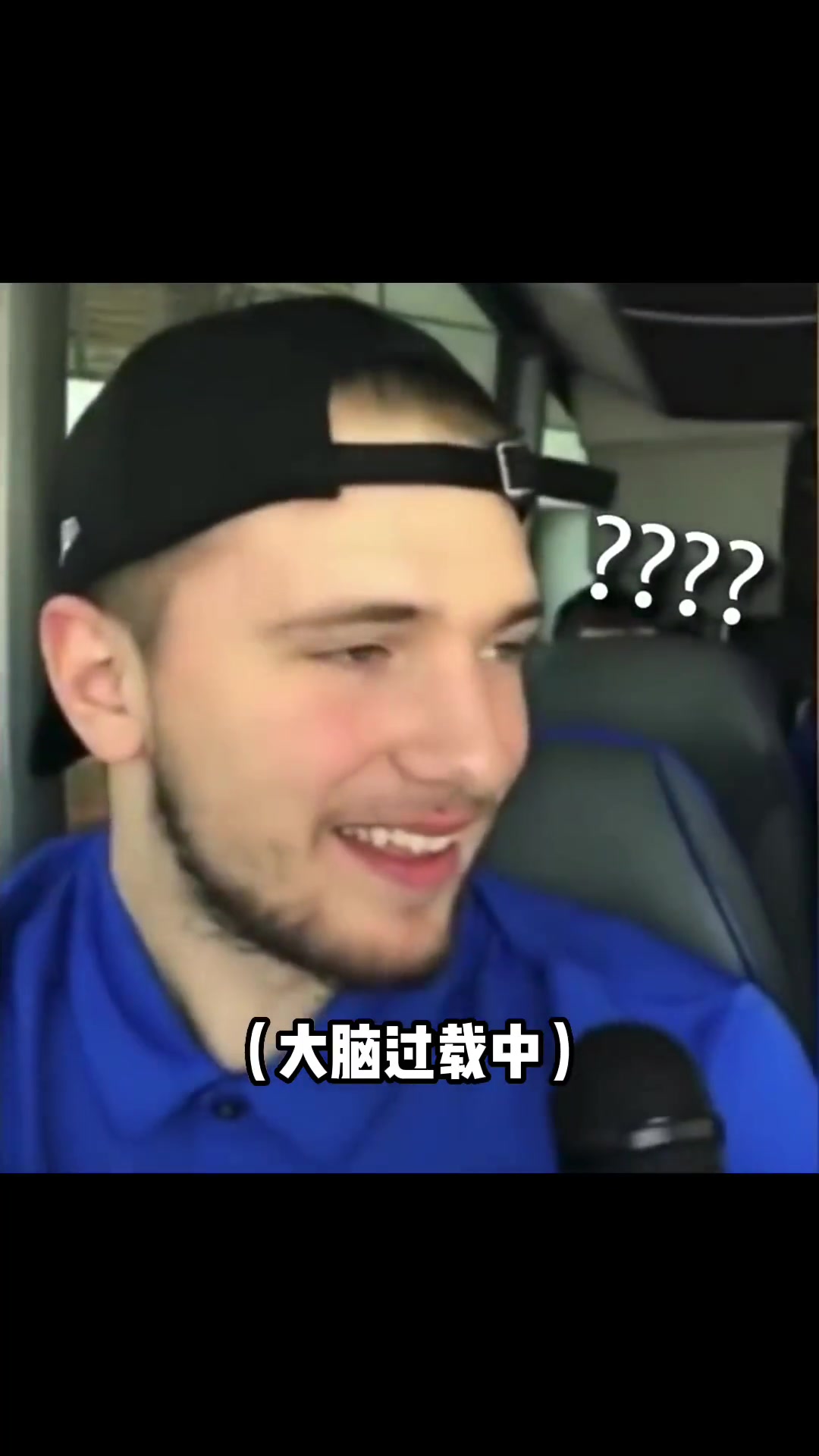 77：只要欧文能好好打球，他说什么就是什么