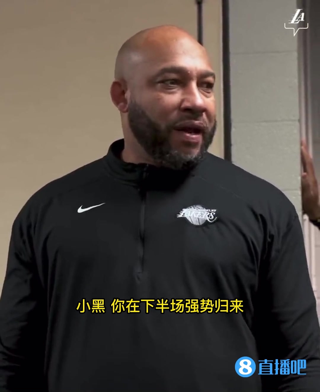 哈哈哈！哈姆赛后在更衣室内称拉塞尔和浓眉为“拉导”和“眉导”