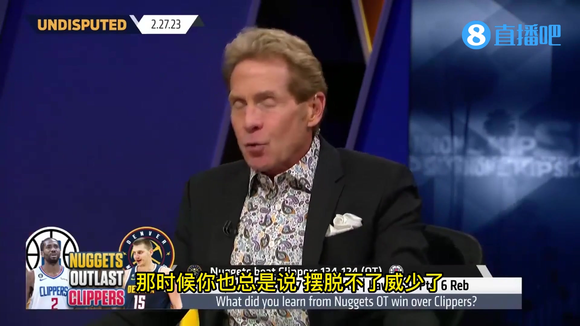 Skip：快船签下威少是想证明他们比湖人强，能带着威少夺冠！