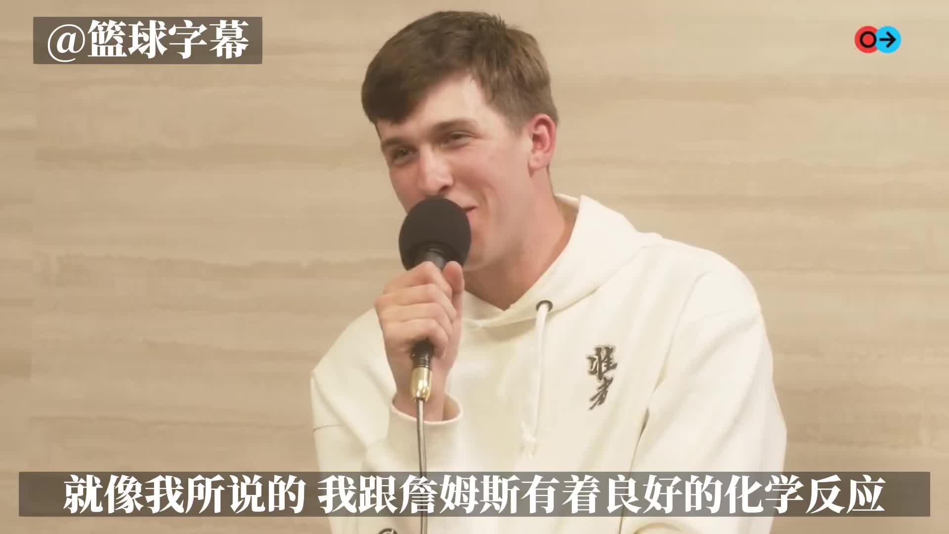 里夫斯：我很想留在湖人，但我毕竟还得赚更多的钱，NBA是门生意