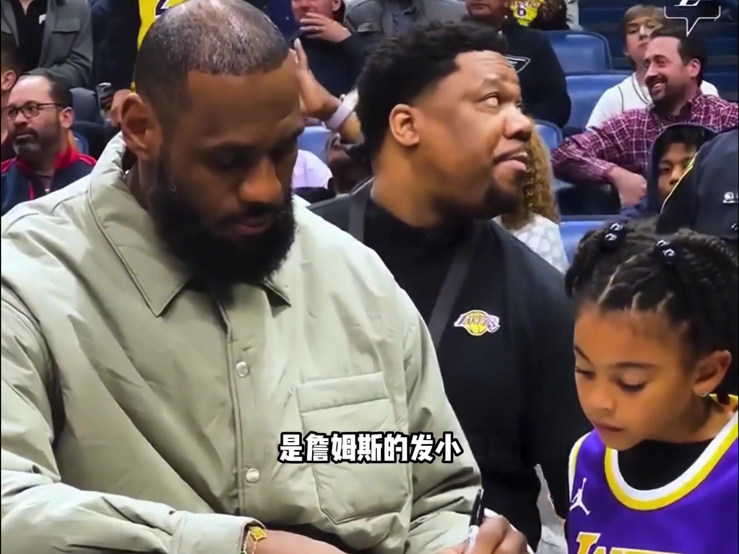 你知道做詹姆斯的私人保镖一年能赚多少钱吗？