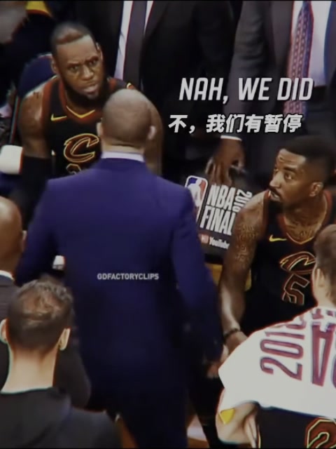 JR总决赛“名场面”！詹姆斯替补席质问泰伦卢：我们没暂停了吗