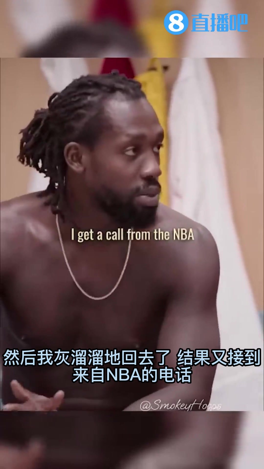 贝弗利：当年选择火箭的原因，是觉得我能抢走林书豪的先发位置