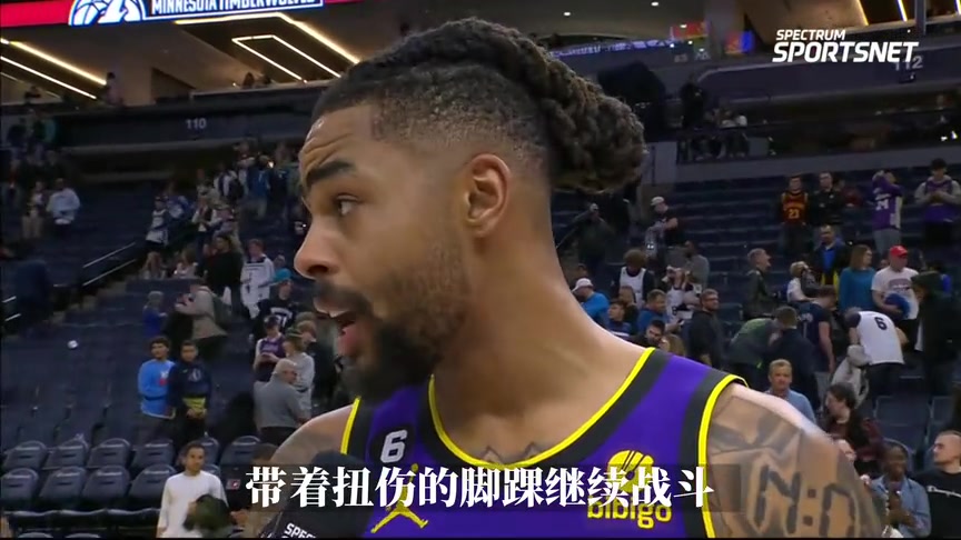 拉塞尔：你们不能说浓眉任何不是，他今天带伤率领我们赢球