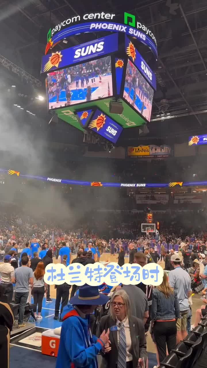 同样是前雷霆名宿，保罗和杜兰特今天受到的待遇真是天差地别！！