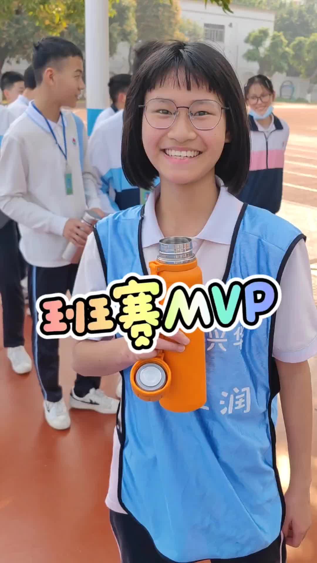 班主任晒视频：班赛MVP居然由全场唯一女同学获得！炸裂