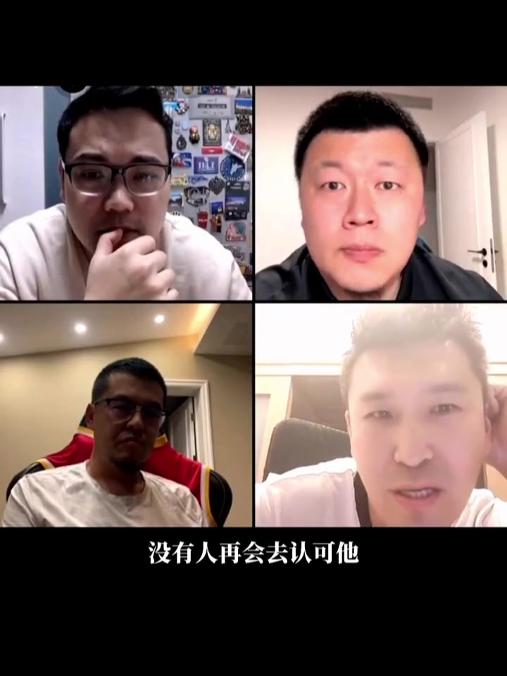 霍楠：欧文伤害太多人没人会接纳他 杨毅：他水平还在会有球队签