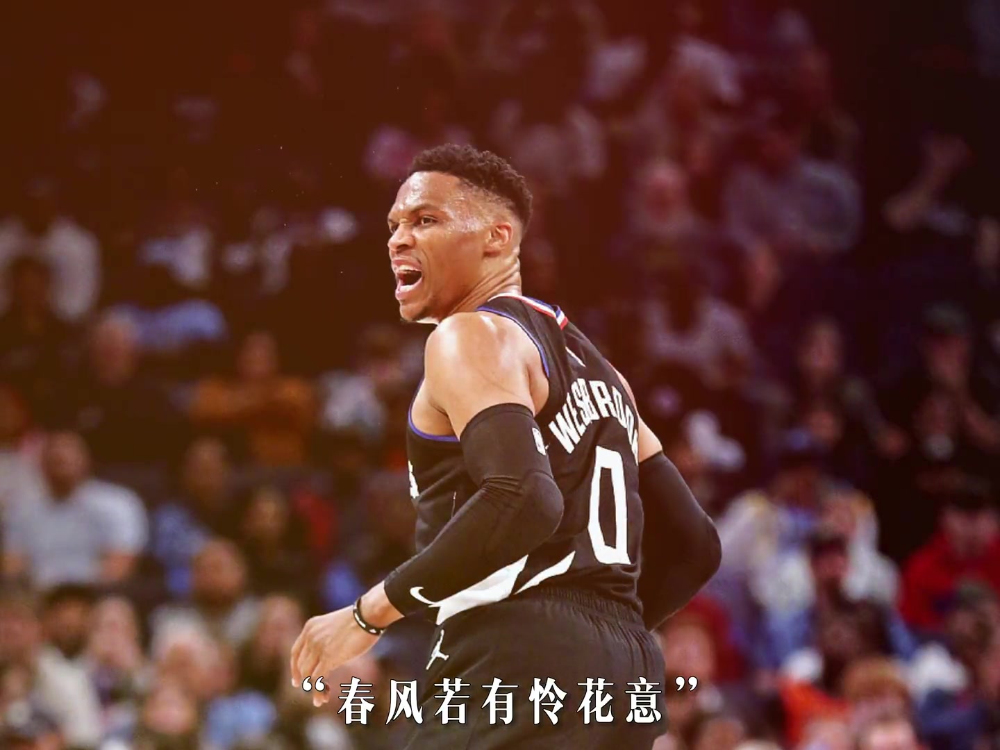 凌云志，能如愿否？少年心，永不消散