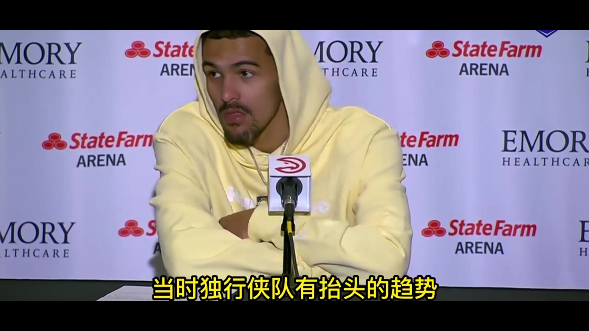 公开diss东契奇？特雷杨：独行侠哨子比我们多，但我们还是赢了