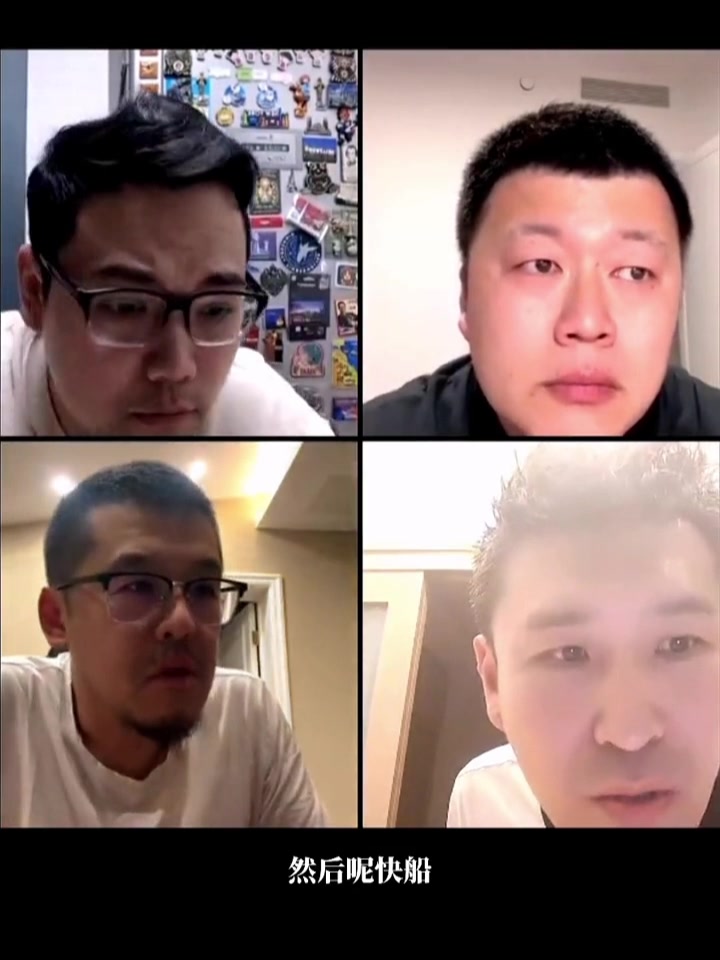 霍楠：太阳&快船&掘金在西部是第一档！湖人&勇士&灰熊第二档