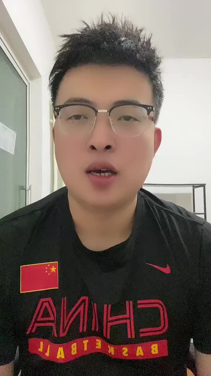 篮球博主赛后怒喷李楠：真能演啊，如果这么打中国男篮永远没希望