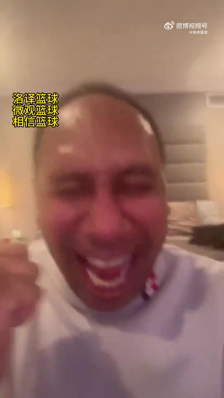 雄鹿被淘汰，同时尼克斯晋级第二轮！史密斯：我已经畅想总决赛了
