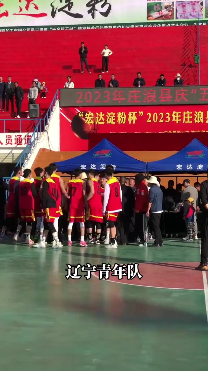 主帅刘相韬参与！辽宁青年队参加庄浪县野球联赛爆发严重冲突~