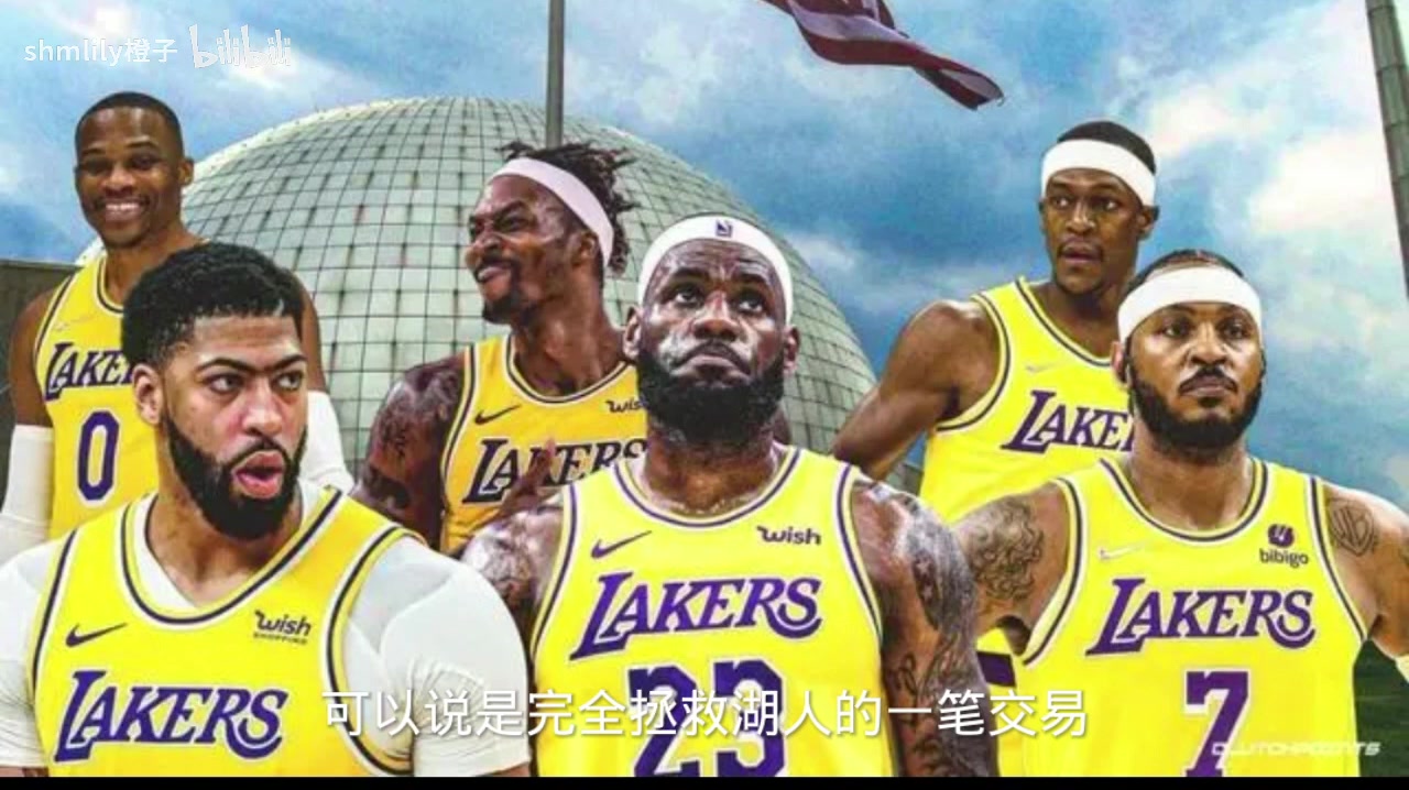 杨毅：本赛季的最佳交易，必须是湖人把威少送走！拯救了湖人！