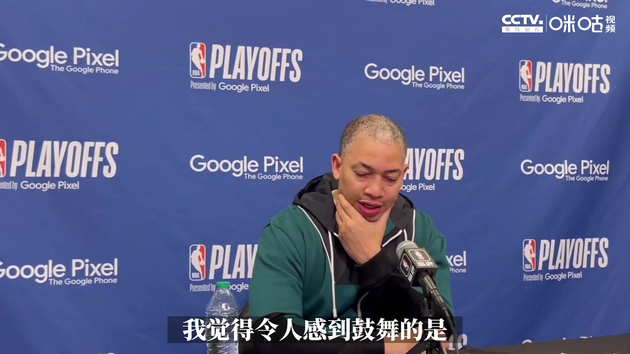 泰伦-卢：当小卡和乔治都健康时，我们在季后赛还没输过
